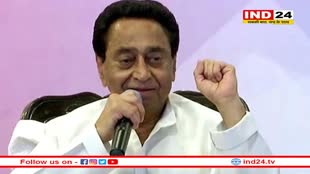 Madhya Pradesh Elections 2023: सीएम केजरीवाल को ED द्वारा भेजे समन पर पीसीसी चीफ कमलनाथ का रिएक्शन 
