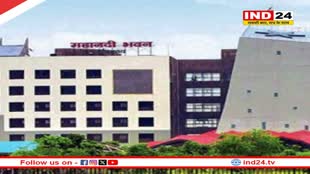 छत्तीसगढ़ लोक सेवा आयोग की राज्य सेवा परीक्षा 2022 में चयनित 13 डिप्टी कलेक्टरों को मिली नियुक्ति, देखें लिस्ट