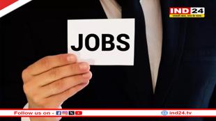 CBSE Recruitment 2025: सीबीएसई ने ग्रेजुएट्स के लिए निकाली भर्ती, जानें कब तक कर सकते हैं आवेदन 