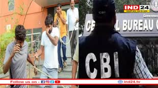 NEET पेपर लीक मामले में CBI का बड़ा एक्शन, 7 आरोपियों को ला रही दिल्ली, कोर्ट में होगी पेशी
