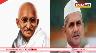 आज पैदा हुई थीं देश की दो महान शख्सिय, एक ने देश को दिलाई आजादी, तो दूसरे के नेतृत्व ने रखी थी भारत को सशक्त बनाने की नींव