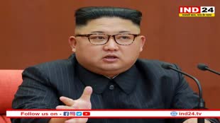 North Korea: उत्तर कोरिया में खाद्दान्न का संकट, किम जोंग के शासन में दाने-दाने को मोहताज हुए लोग!, सेना को भी नहीं मिल पा रहा भरपेट खान