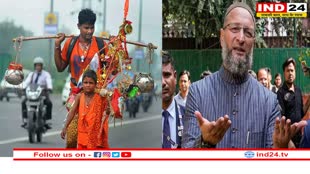 धर्म के नाम पर रोज़गार छीनना शर्मनाक है : असदुद्दीन ओवैसी !