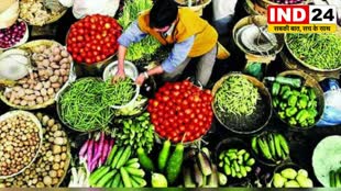 WPI Inflation सस्ती हुईं दालें और सब्जियां,3 साल में इंफलेशन रेट सबसे कम सस्ती हुईं दालें और सब्जियां...