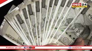 इस राज्य के सरकारी कर्मचारियों के लिए खुशखबरी, महंगाई भत्ता 4 प्रतिशत बढ़ाया गया