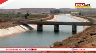 Rajasthan News: ERCP पर राजस्थान-मध्यप्रदेश में बनी सहमति, नए मॉडल में 90 फीसदी पैसा देगा केंद्र, जल्द होगा एमओयू