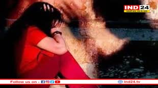 झारखंड घूमने आई स्पेन की महिला के साथ हैवानियत, 8-10 युवकों ने किया दुष्कर्म