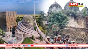 Ayodhya Mosque Design: अब अरब देशों की तर्ज पर होगा 'मस्जिद ए अयोध्या' का भव्य निर्माण, राज्यों में फंड जुटाने का अभियान शुरू 