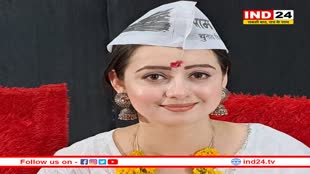 अरविंद केजरीवाल की गिरफ्तारी के बीच चाहत पांडेय की चर्चा क्यों? विधानसभा चुनाव में बनाया था उम्मीदवार