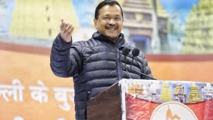 Excise policy case: चौथी बार भी ED के सामने पेश नहीं हुए CM केजरीवाल, लेटर लिख बताई ये बड़ी वजह, AAP ने उठाए सवाल 
