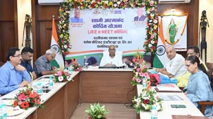 CG NEWS :  छत्तीसगढ़ कांग्रेस आज जारी करेगी घोषणा पत्र...