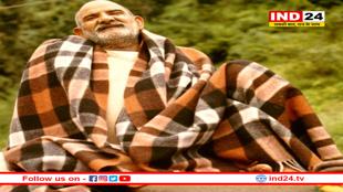 हनुमान जी के परम भक्त नीम करोली बाबा के कंबल का रहस्य