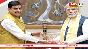 मुख्यमंत्री डॉ. मोहन यादव ने दिल्ली में प्रधानमंत्री नरेन्द्र मोदी से की भेंट, प्रदेश में संचालित जनकल्याणकारी योजनाओं और विकास कार्यक्रमों में शामिल होने के लिए दिया निमंत्रण