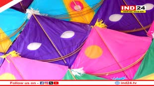 पतंग बनाने के लिए फेमस है यूपी का ये शहर, विदेशों तक है डिमांड
