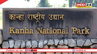 कान्हा टाइगर रिजर्व के खुलने का बदला समय, पर्यटकों की सुविधा के लिए लिया गया निर्णय