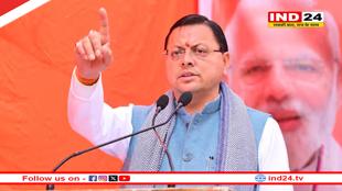 CM धामी ने सुनी ‘मन की बात’, बोले- यह कार्यक्रम पूरे देशवासियों को देता है नई प्रेरणा