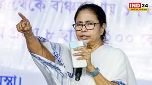  अगर इस बार 