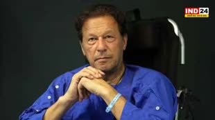 Toshakhana Case: पाकिस्तान के पूर्व PM इमरान खान तोशखाना केस में दोषी करार