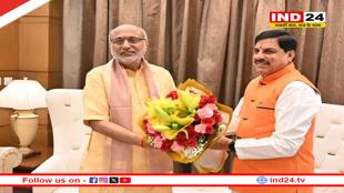 मुख्यमंत्री डॉ. मोहन यादव ने दिल्ली में नवनिर्वाचित उपराष्ट्रपति सी.पी. राधाकृष्णन से की सौजन्य मुलाकात