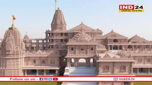 अयोध्या में कौन बना रहा भगवान राम की मूर्ति, ट्रस्ट के महासचिव चंपत राय ने कह दी बड़ी बात