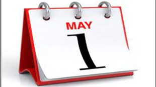 NEW RULES MAY:1 मई से होने वाले हैं बड़े बदलाव, जानिए क्या होने जा रहा?