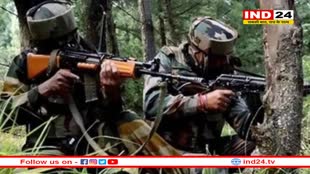 Jammu में पुंछ के सिंधरा इलाके में चार आतंकी ढेर, सुरक्षा बलों ने संयुक्त ऑपरेशन में दिया घटना को अंजाम 