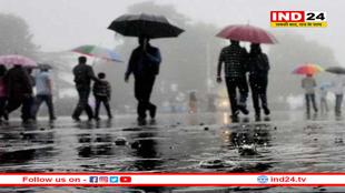 मध्य प्रदेश में अगले 48 घंटे झमाझम बारिश का अलर्ट