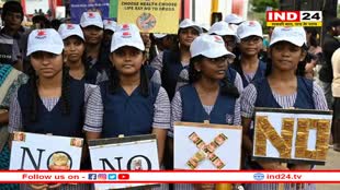 नशे के खिलाफ कदम: वर्तमान समय की सख्त जरूरत