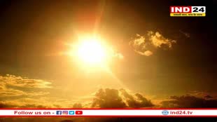 MP Weather Update: मध्यप्रदेश में बढ़ी तपिश, फरवरी में होने लगा मार्च सा एहसास, आज से फिर गिरेगा तापमान