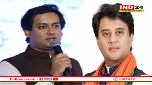 सिंधिया को सीधी चुनौती देंगे राघौगढ़ के राजकुमार 