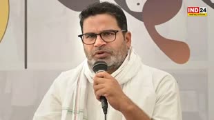   प्रशांत किशोर की भविष्यवाणी, बोले - लिखकर रख लो, चंद्रबाबू नायडू जैसा ही होगा नीतीश कुमार का हाल 