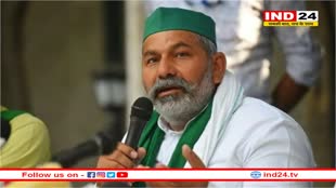 NDA में जाने से पहले जयंत को मशवरा कराना चाहिए था- राकेश टिकैत