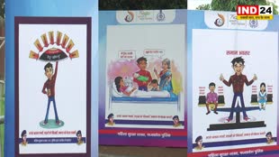 MP पुलिस ने महिला सुरक्षा को लेकर शुरु किया 