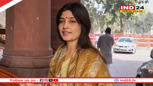 यूपी उपचुनाव : सपा और कांग्रेस के बीच कैसे होगा सीटों का बंटवारा, डिंपल यादव ने दिया जवाब