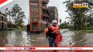 Kenya floods: केन्या में भारी बारिश से मची तबाही, अबतक 228 लोगों ने गवाई जान, 164 घायल