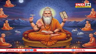 गुरु पूर्णिमा: जब गुरु के ज्ञान से आलोकित होता जीवन का दीप-  एक आध्यात्मिक प्रकाश पर्व का अभिनंदन