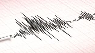 Earthquake: भूकंप के झटकों से कांपी हिमाचल की धरती, रिक्टर स्केल पर तीव्रता 2.80 मापी गई