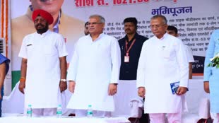 CG NEWS : CM भूपेश आज रायपुर रहवासियों को दी करोड़ों के विकास कार्यों की सौगात....