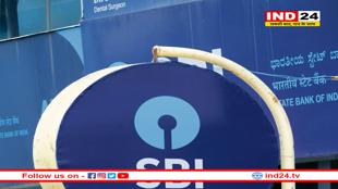 SBI यूजर्स के लिए बड़ी खबर, आज नहीं कर पाएगे ऑनलाइन पेमेंट