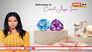 गुस्से पर काबू पाने का ज्योतिषीय उपाय: जानिए कौन सा रत्न करेगा आपके क्रोध का शमन