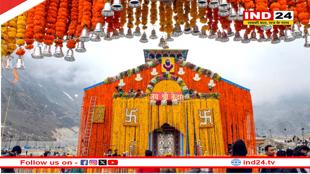 केदारनाथ हेलीकॉप्टर सेवा के लिए फिर से बुकिंग शुरू, ऐसे करें अप्लाई