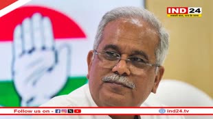 मतगणना से पहले दिल्ली दौरे पर CM Bhupesh, वरिष्ठ नेताओं से करेंगे मुलाक़ात