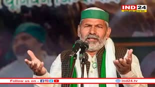 ‘...तो राकेश टिकैत का एनकाउंटर हो जाता’ BJP विधायक के बयान पर बवाल, जानें क्या है पूरा मामला 