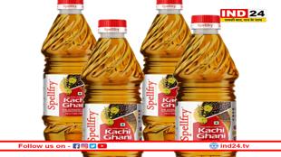 रोजाना खाना पकाने के लिए कौन सा तेल है सेहतमंद? जानिए सबसे अच्छा वेजिटेबल ऑयल