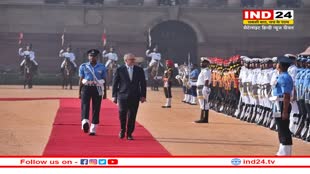ऑस्ट्रेलिया के पीएम Anthony Albanese को राष्ट्रपति भवन में मिला गार्ड ऑफ ऑनर, भारत को बताया विशेष सहयोगी