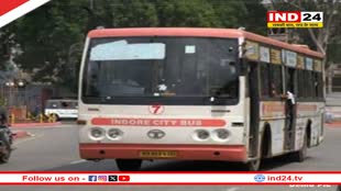 इंदौर में अब दिव्यांगों को सभी परिवहन बसों में मिलेगी 50 प्रतिशत किराये में छूट