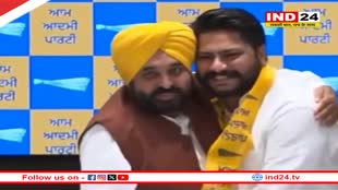 पंजाब में लोकसभा चुनाव के बीच कांग्रेस को झटका, पूर्व विधायक दलवीर सिंह गोल्डी AAP में शामिल