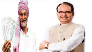 राजगढ़ में 13 जून को किसान-कल्याण महाकुंभ, 9 जिलों से 1 लाख से अधिक हितग्राही होंगे शामिल