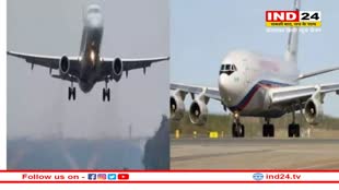 Israel में हो रहा सरकार के खिलाफ विद्रोह, हड़ताल के आह्वान में मुख्य हवाईअड्डे से उड़ानें रद्द