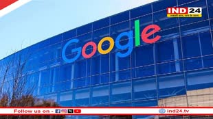Google  की सख्त चेतावनी, Play Store से रिमूव किए जा सकते हैं ये ऐप, बिलिंग मानदंडों का जमकर कर रहे उल्लंघन